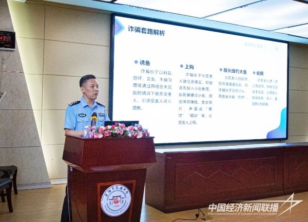 20231027 福安法治宣讲1.jpg?v=1698387591