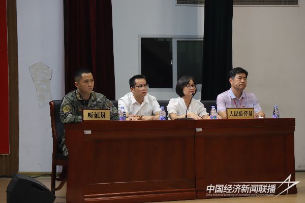 20231027  福建军地检察机关联动4.jpeg