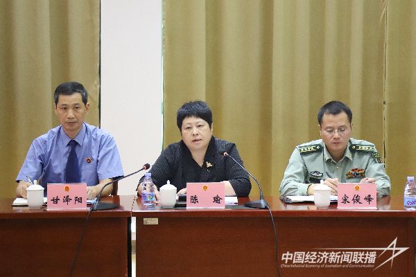 20231027  福建军地检察机关联动14.jpeg