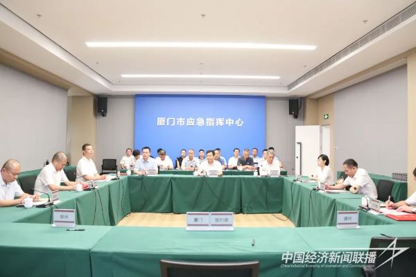 20231027  厦漳泉区域应急处置协作机制签约2.jpg?v=1698398964