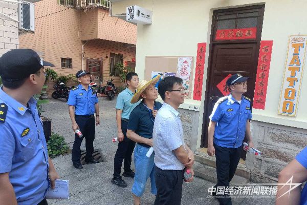 20231027  城中村现代化3.jpg?v=1698398183