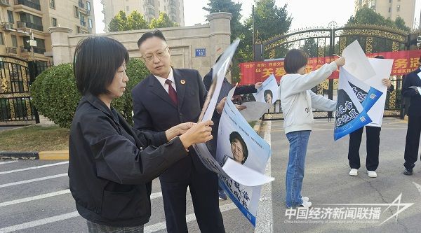 微信图片_20231027160159.jpg?v=1698410339