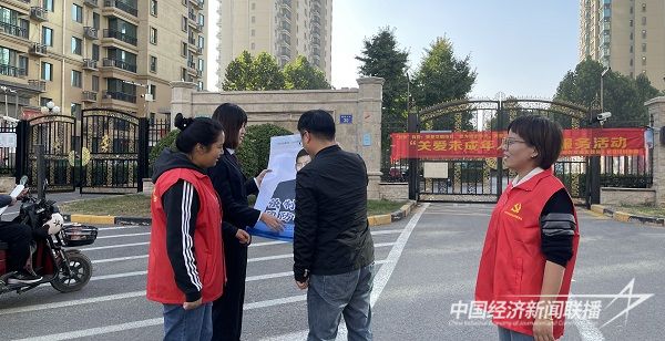 微信图片_20231027160233.jpg?v=1698410339