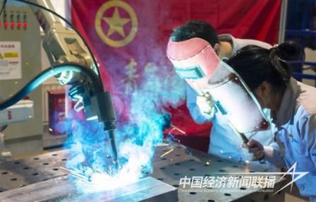 鞍钢领先(1).jpg?v=1698592527