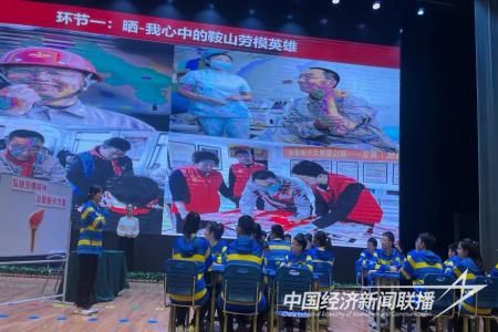 教育一体2(1).jpg?v=1698592404