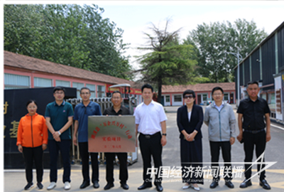 001(1).jpg?v=1698593198