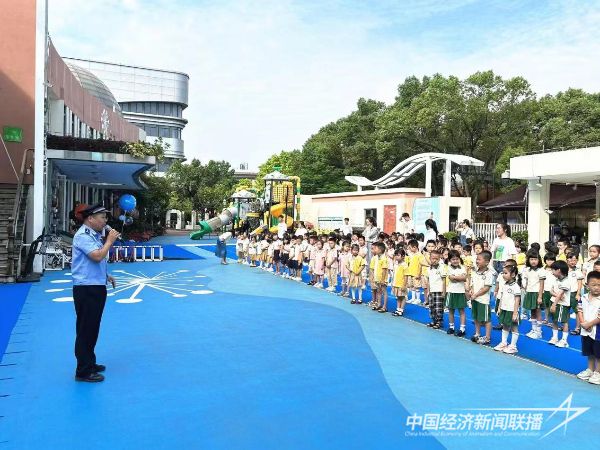 20231027  罗星2.jpeg