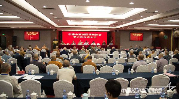 20231030  宁德蕉城区佛教1.jpg?v=1698652325