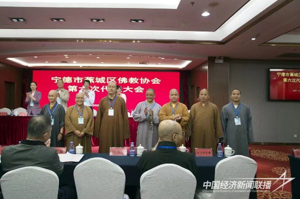 20231030 宁德蕉城区佛教3.jpg?v=1698652325