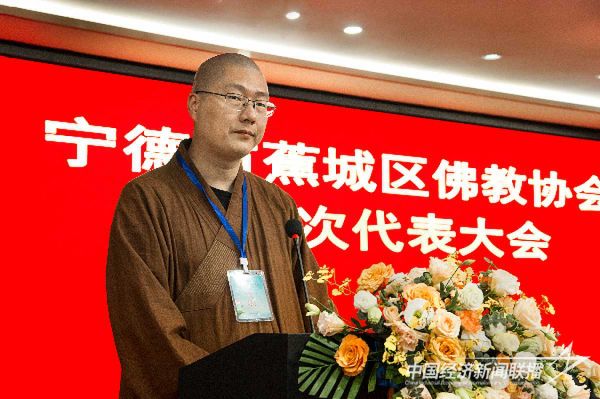 20231030  宁德蕉城区佛教4.jpg?v=1698652325