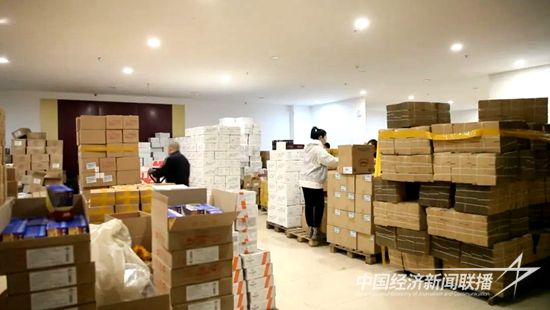 微信图片_20231031101927.jpg?v=1698736029