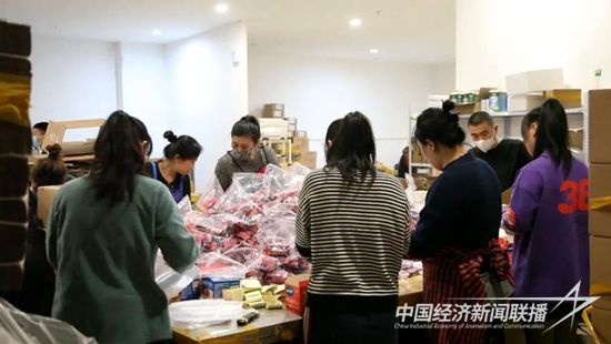 微信图片_20231031101931.jpg?v=1698736029