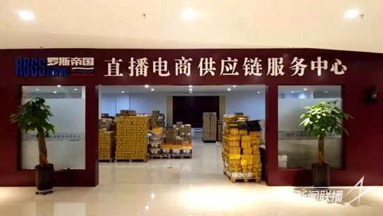 微信图片_20231031101923.jpg?v=1698736029