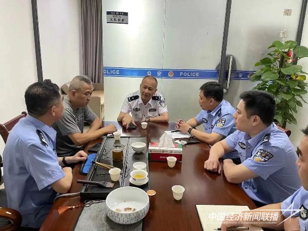 微信图片_20231031115804.jpg?v=1698737143