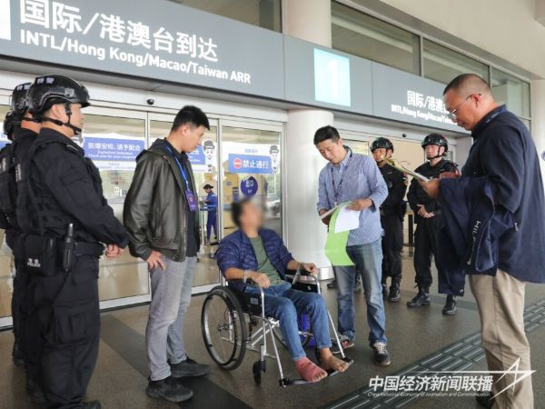 微信图片_20231031115756.jpg?v=1698737143