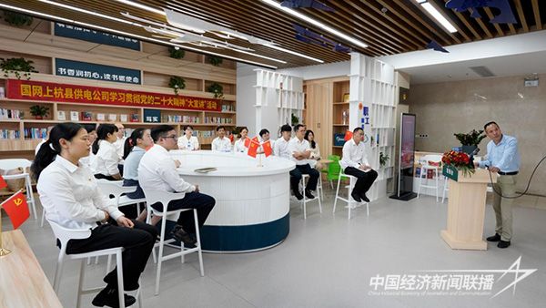 20231031  上杭供电2 (1).jpg?v=1698737923