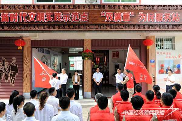 20231031  上杭供电4 (1).jpg?v=1698737923