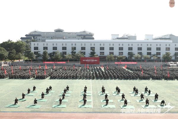 微信图片_20231031112351.jpg?v=1698737263