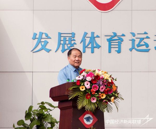 微信图片_20231031112121.jpg?v=1698737263