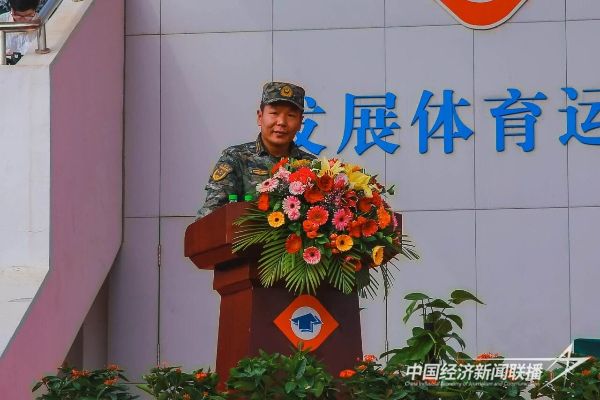 微信图片_20231031112347.jpg?v=1698737263