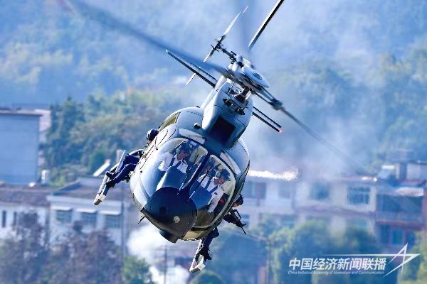 图片7.jpg?v=1698740601