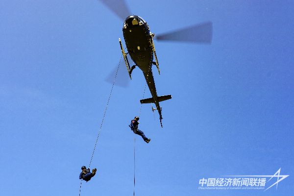 图片9.jpg?v=1698740601