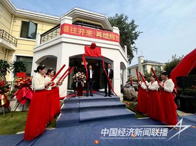 标题.jpg?v=1698821328