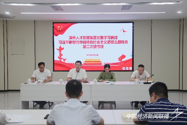 图片10.jpg?v=1698827710