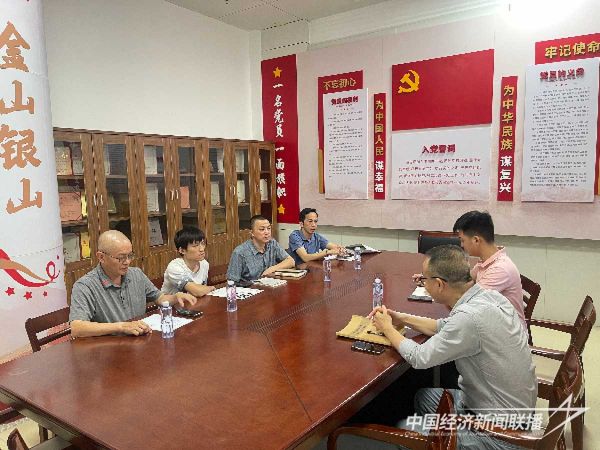 图片19.jpg?v=1698827113