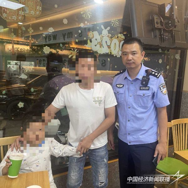 20231102福安穆阳1_new (1).jpeg