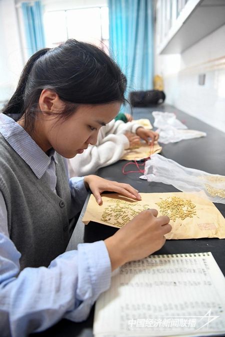 202311026560f269f3e1bf36f6d76ef0407b1217.jpg?v=1698932441