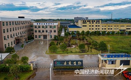 QQ图片20231026072325.jpg?v=1698980429