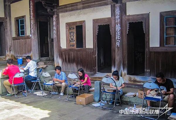 20231103  永泰乡村传统文化2.jpeg