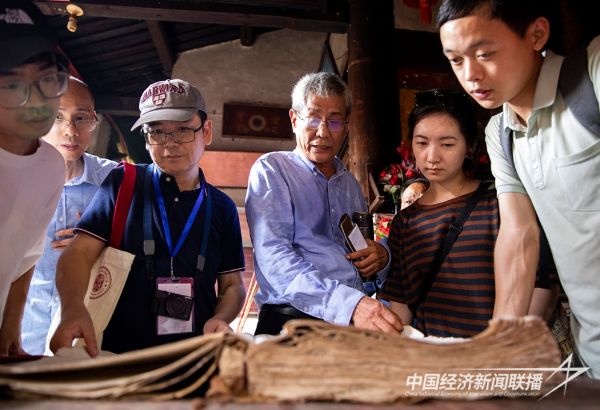 20231103  永泰乡村传统文化3.jpeg