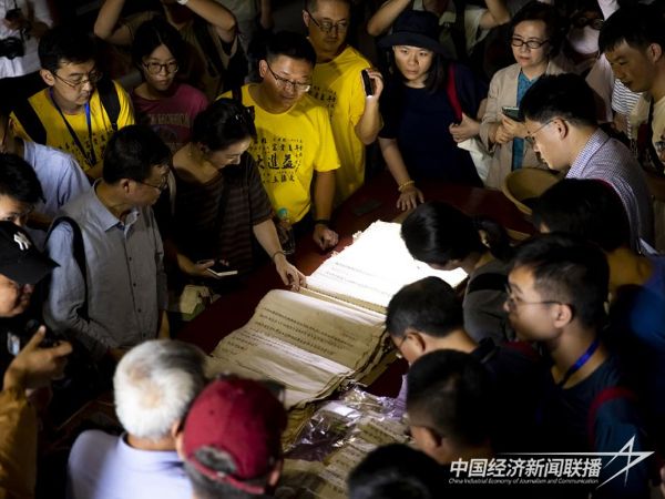 20231103  永泰乡村传统文化5.jpeg