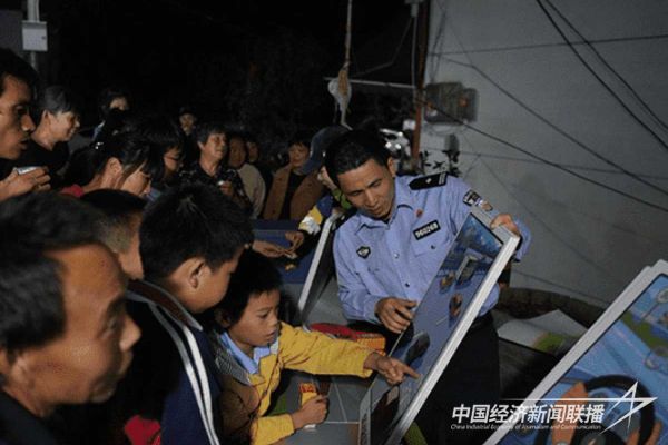 20231103宁德2_new_new (1).jpeg