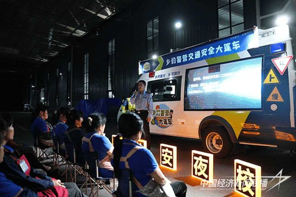 20231103宁德3_new_new (1).jpeg