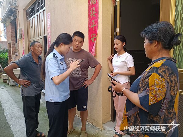 20231103宁德1.jpg?v=1699253641