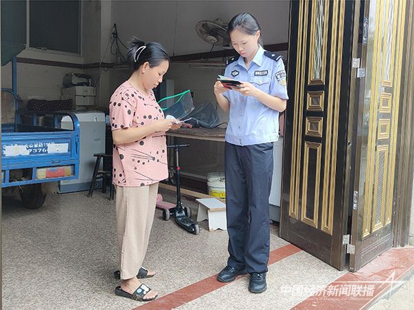 20231103宁德2.jpg?v=1699253641