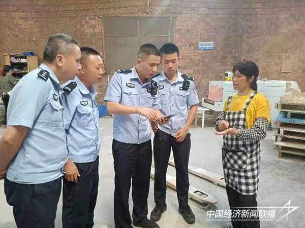 20231103宁德3.jpg?v=1699253641