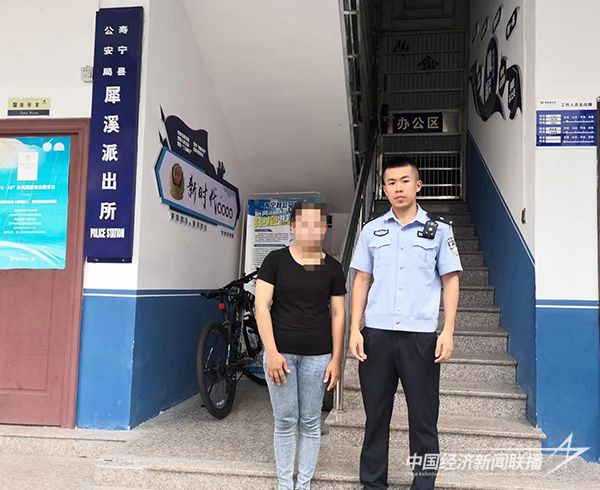 20231103宁德4.jpg?v=1699253641