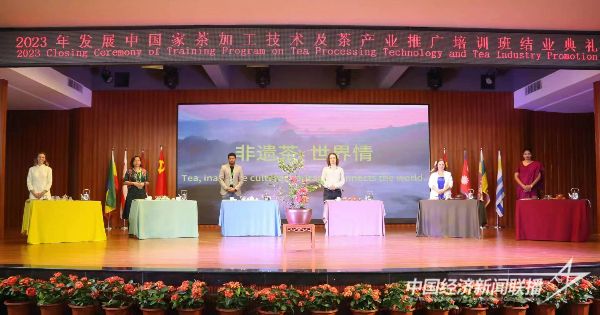 20231103  漳科2.jpeg