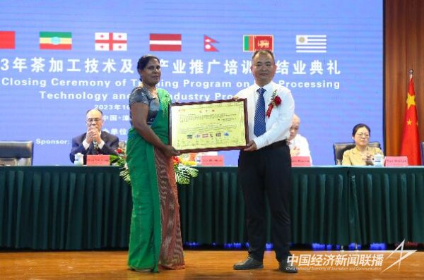 微信图片_20231103102856 (1).jpeg