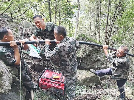 20230821105657_23664.jpg?v=1699081615