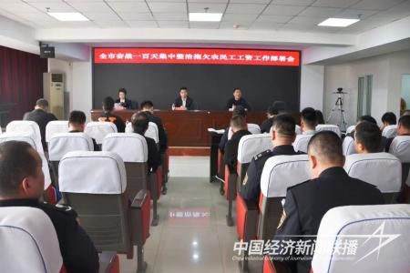 社保农民工2 (1).jpg?v=1699192904