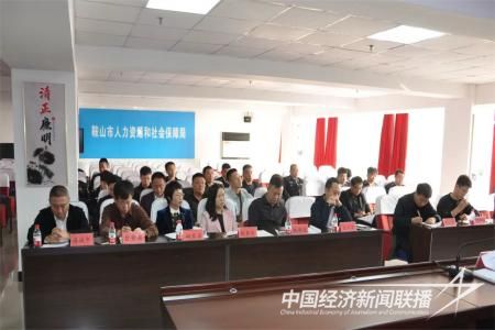 社保农民工2 (2).jpg?v=1699192904