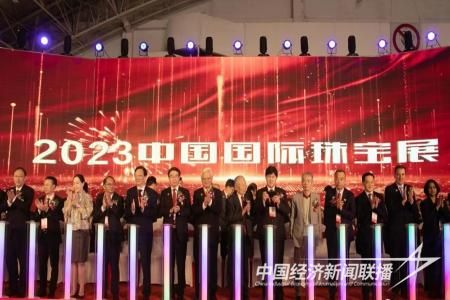 天工析木(1).jpg?v=1699192356