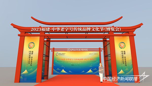 图片1.jpg?v=1699252906