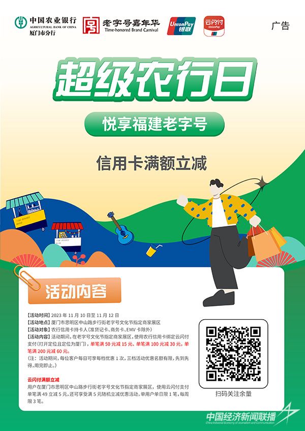 图片5.jpg?v=1699252906