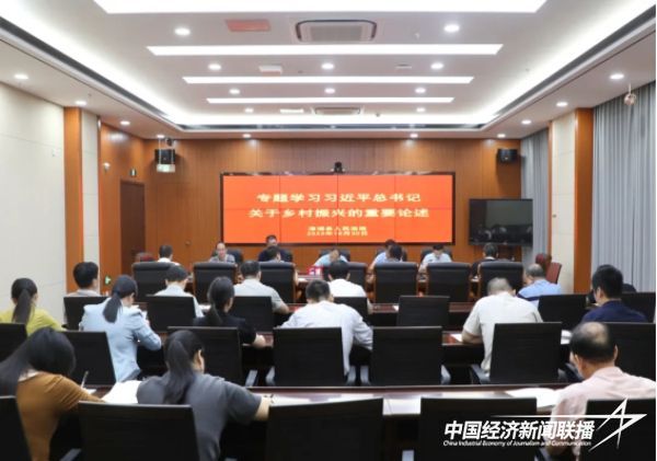 20231106  漳浦法院1.jpeg